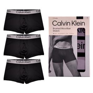 カルバンクライン　ボクサーパンツ　M 5枚セット Calvin Klein（カルバン・クライン） ボクサーパンツ 5枚セット NB4393