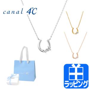 4℃（ヨンドシー） ネックレス K10イエローゴールド 馬蹄 ネックレス