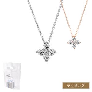 4℃（ヨンドシー） [ラッピング済] カナル4℃ Canal ネックレス 一粒