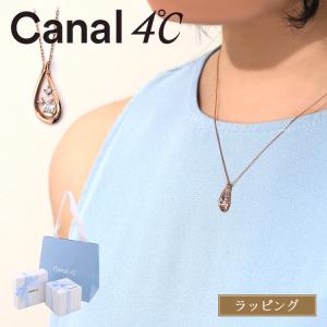 CHANEL（シャネル） [正規ラッピング済] チョーカー ABE544 B18245