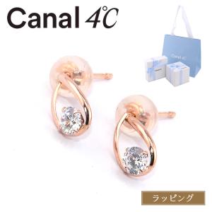 Canal 4℃ K10ピンクゴールド お花 フラワー ダイヤ ピアス (21) 4℃（ヨンドシー） [ラッピング済] ピアス カナル Canal お花 フラワー