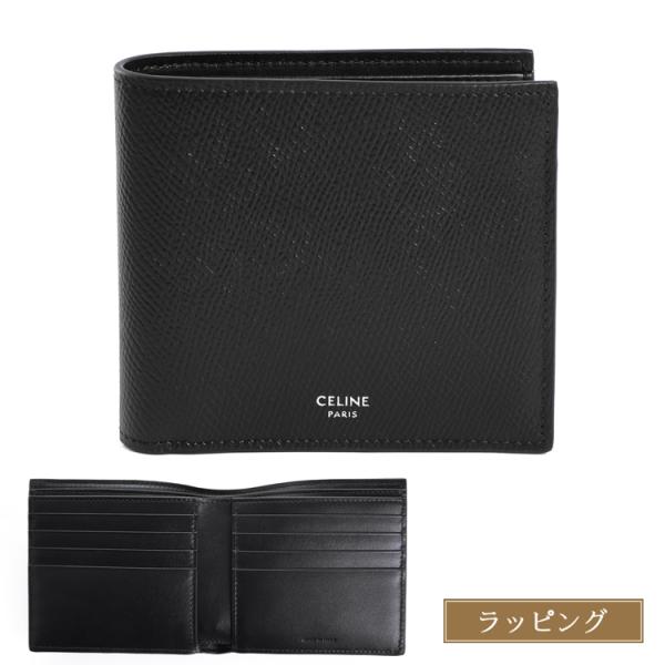 CELINE Celine 二つ折り財布
