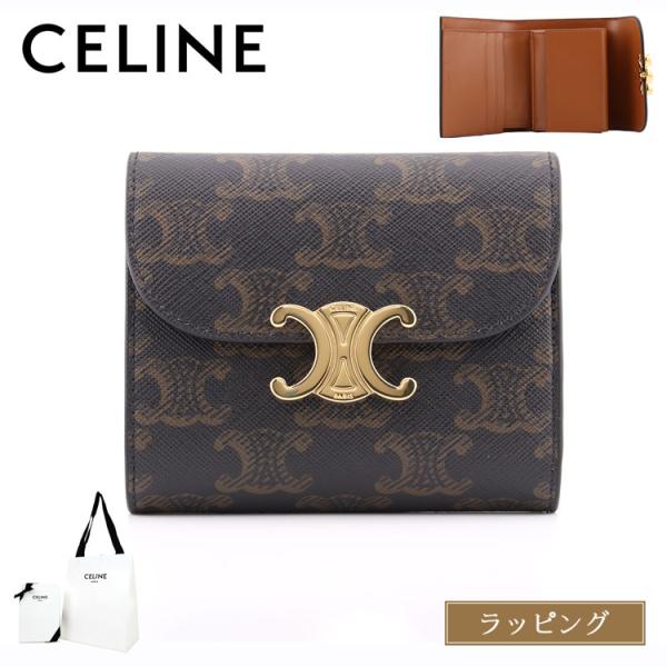 セリーヌ CELINE 財布 三つ折り財布 スモール フラップウォレット トリオンフ トリオンフキャ...