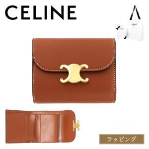 CELINE（セリーヌ） バイフォールドウォレット グレインドカーフスキン