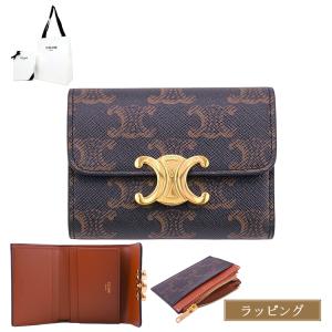 CELINE（セリーヌ） [新品/正規ラッピング済] 財布 ミニ ミニ