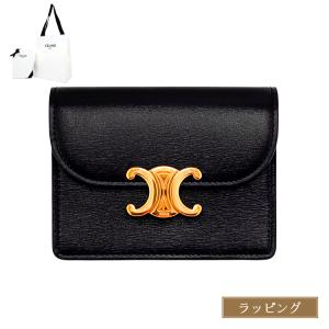 CELINE（セリーヌ） 【正規ラッピング済】 カードケース 名刺入れ