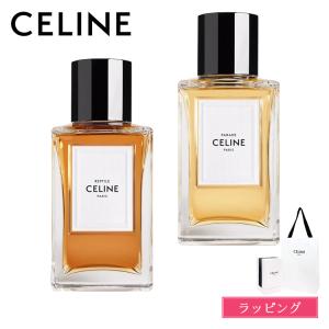 CELINE セリーヌ 香水 フレグランス パラード レプティール オードパルファム 100ml オードパルファン コスメ レディース ユニセックス