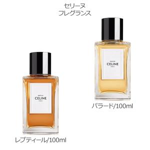 CELINE セリーヌ 香水 フレグランス パ...の詳細画像1