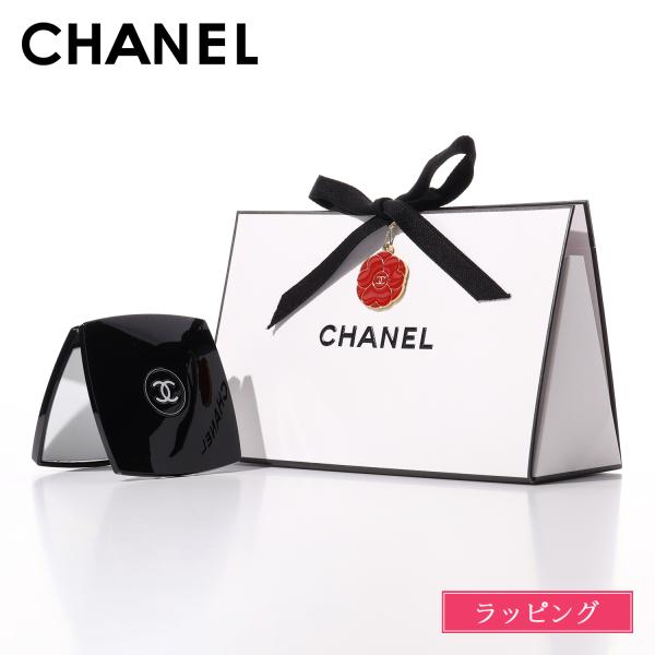 シャネル CHANEL コンパクトミラー 名入れ ミロワール ドゥーブル ファセット 鏡 化粧品 ギ...