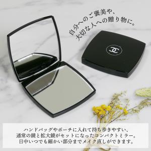 [正規ラッピング済] シャネル CHANEL ...の詳細画像1