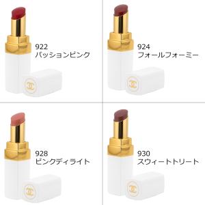シャネル CHANEL ルージュ ココ ボーム...の詳細画像5