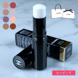 シャネル CHANEL ハイライト ボーム エサンシエル トランスパラン スカルプティング ロゼ コ...