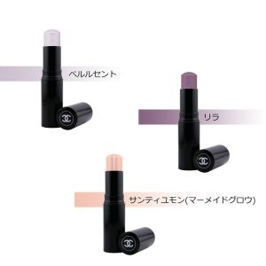 [正規ラッピング済] シャネル CHANEL ...の詳細画像2