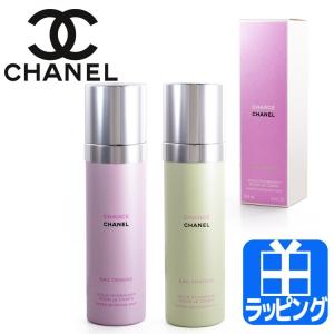 シャネル CHANEL モイスチャー ミスト 100ml チャンス オー タンドゥル オーフレッシュ コスメ 化粧品 ボディケア レディース｜mrg-japan