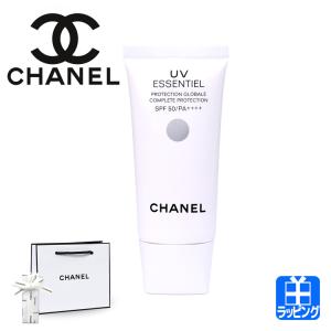 シャネル CHANEL UV エサンシエル コンプリート 日焼け止め ジェルクリーム SPF 50 PA++++ UV対策 コスメ 化粧品 夏 美容 紫外線 日焼け対策