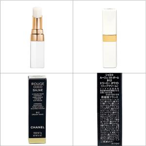 [正規ラッピング済] シャネル CHANEL ...の詳細画像3