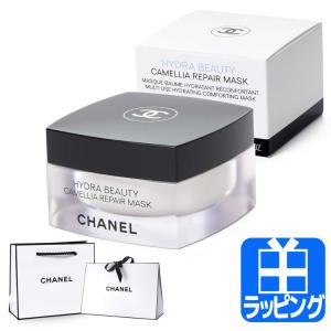 CHANEL（シャネル） [正規ラッピング済] クリーム 50g イドゥラ
