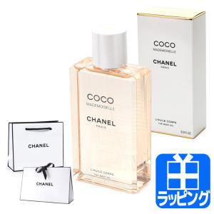 CHANEL（シャネル） セラム ミスト N°1 ドゥ 50ml コスメ 化粧品 美容