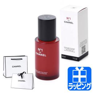 シャネル CHANEL セラム N°1 ドゥ シャネル 30ml コスメ 化粧品 美容液 化粧水 スキンケア No1 ヌメロオンセ エイジングケア ギフト プレゼント｜mrg-japan