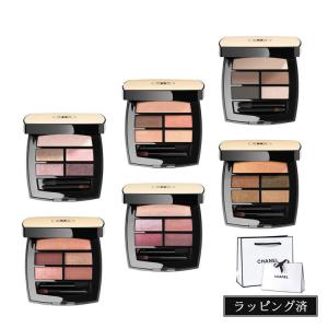 CHANEL 【限定】CHANEL シャネル レ キャトル ルージュ ユー エ CHANEL 【限定】CHANEL シャネル レ キャトル ルージュ ユー エ