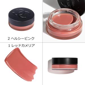 [正規ラッピング済] シャネル CHANEL ...の詳細画像3