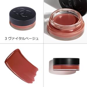 [正規ラッピング済] シャネル CHANEL ...の詳細画像4