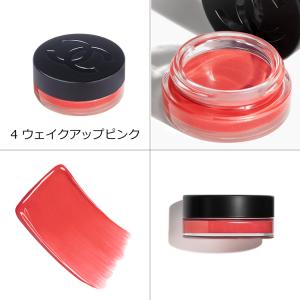 [正規ラッピング済] シャネル CHANEL ...の詳細画像5