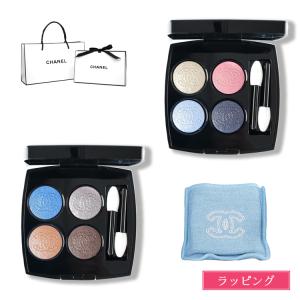 CHANEL（シャネル） 【ギフトBOX・ショップ袋付】 ハンドクリーム