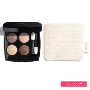 CHANEL（シャネル） 【ギフトBOX・ショップ袋付】 ハンドクリーム