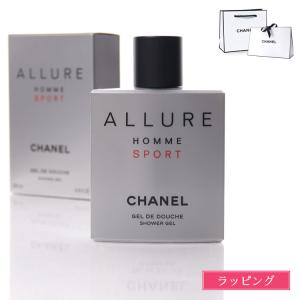 CHANEL シャネル ブルー ドゥ ボディ ウォッシュ 200ml BLEU DE CHANEL シャネル ブルー ドゥ ボディ ウォッシュ 200ml BLEU DE