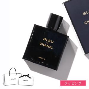 CHANEL シャネル ブルードゥシャネルEDT 50ml SP (オードトワレ CHANEL シャネル ブルードゥシャネルEDT 50ml SP (オードトワレ