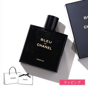 CHANEL シャネル ブルードゥシャネル BLEU DE オードトワレ CHANEL シャネル ブルードゥシャネル BLEU DE オードトワレ