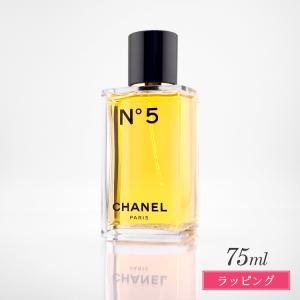 CHANEL（シャネル） ボディオイル 250ml N°5 ザ ベージュ ゴールド