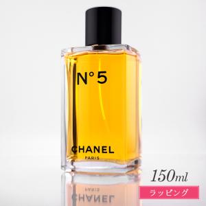 シャネル エクラ プルミエ ブライト オイル 50ml CHANEL : ティー