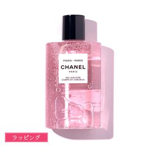 CHANEL（シャネル） ココ マドモアゼル シャワー ジェル 200ml ボディ