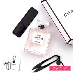 CHANEL（シャネル） [正規ラッピング済] 香水 レ ゼクスクルジフ ドゥ
