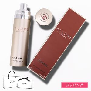 CHANEL（シャネル） 香水 ガブリエル エッセンス オードゥ パルファム