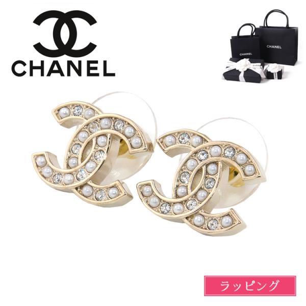 [正規ラッピング済] CHANEL シャネル ピアス アクセサリー 両耳用 CCマーク パール シャ...