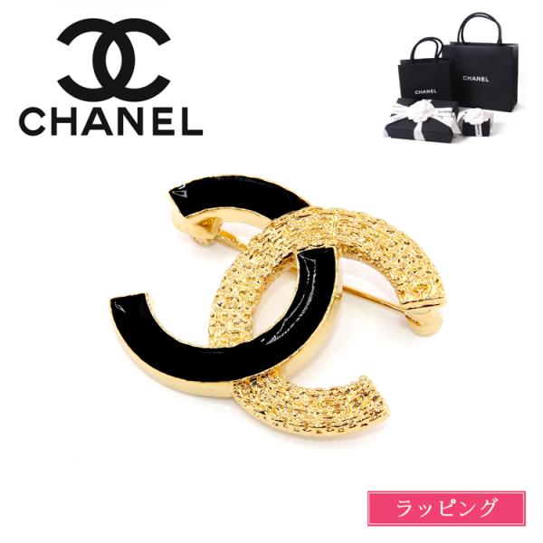 【純正ラッピング済】 シャネル CHANEL ココマーク ブローチ CCマーク ピンバッチ ブラック...