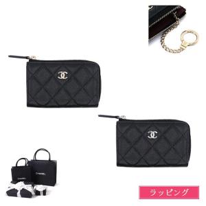 CHANEL（シャネル） マトラッセ ラムスキン クラシック ジップ コイン