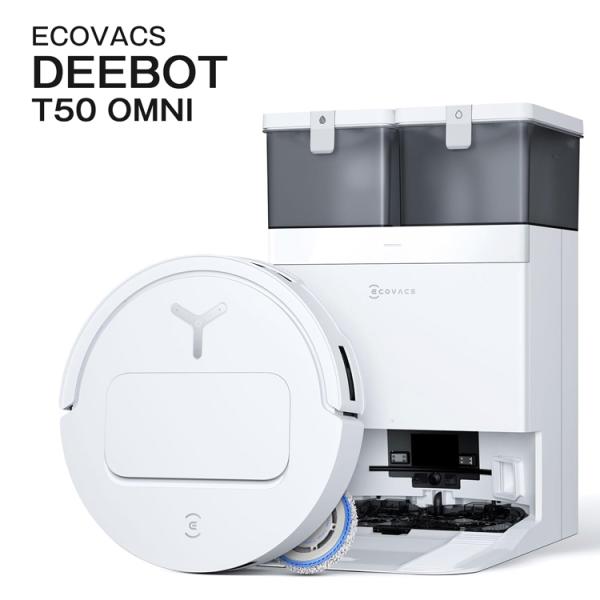 ECOVACS ROBOTICS DEEBOT T50 OMNI ロボット掃除機 吸水 水拭き 15...