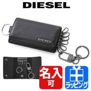 ディーゼル DIESEL キーケース メンズ 6連キーケース キーリング レザー ロゴ ブラック 名入れ X06626 P0396 プレゼント ギフト｜ティーブランド