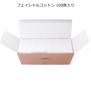 ディオール Dior フェイシャル コットン ...の詳細画像1