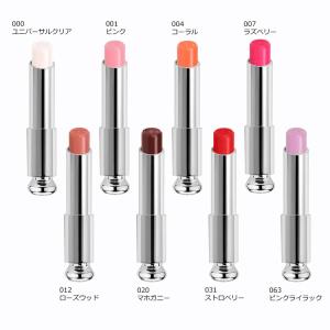 ディオール Dior アディクト リップ グロ...の詳細画像2