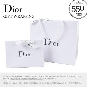 ディオール Dior セラム ネイル オイル ...の詳細画像4
