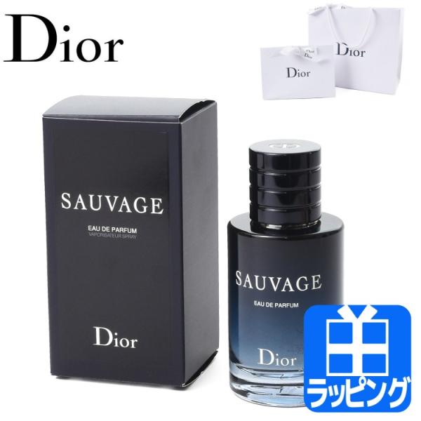 ディオール Dior ソヴァージュ オードゥ パルファン 60ml 香水 フレグランス コスメ 化粧...