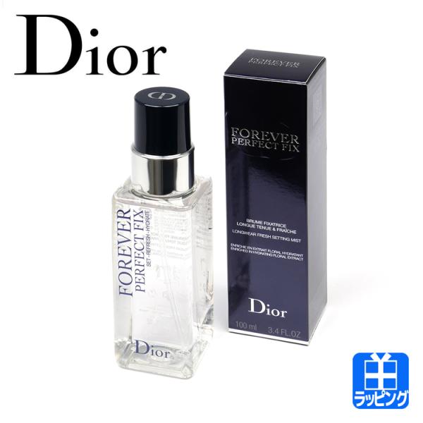 ディオール Dior ディオールスキン フォーエヴァー メイクアップ フィックス ミスト 化粧水 コ...