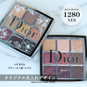 ディオール Dior バックステージ アイ パ...の詳細画像4