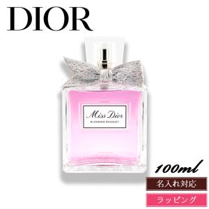 Dior ディオール ミス ディオール ブルーミングブーケ 香水 フレグランス フレッシュ & センシュアル フローラル 100ml オードゥ トワレ コスメ 化粧品｜mrg-japan