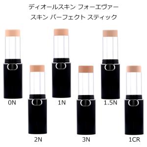 Dior ディオール ディオールスキン フォー...の詳細画像1